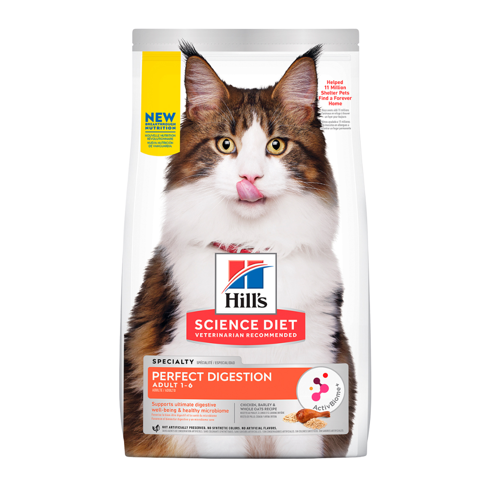 Hills Alimento P/Gato Perfect Digestion 1.60 K