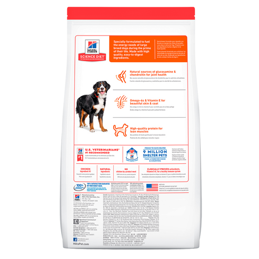 HILL'S SCIENCE DIET - Large Breed Alimento Seco Para Perro Razas Grandes 20.4 Kg