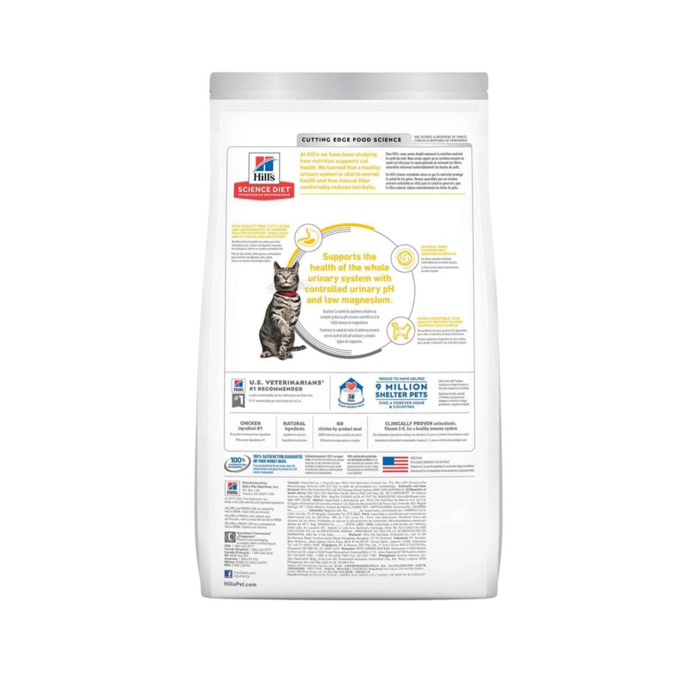 HILL'S SCIENCE DIET - Alimento Seco Para Gato Urinario y Control Bolas De Pelo 3.18 Kg