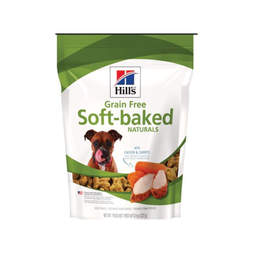 HILL'S SCIENCE DIET - Grain Free Soft-Baked Naturals Premios Para Perro Sabor Pollo y Zanahoria 230 g