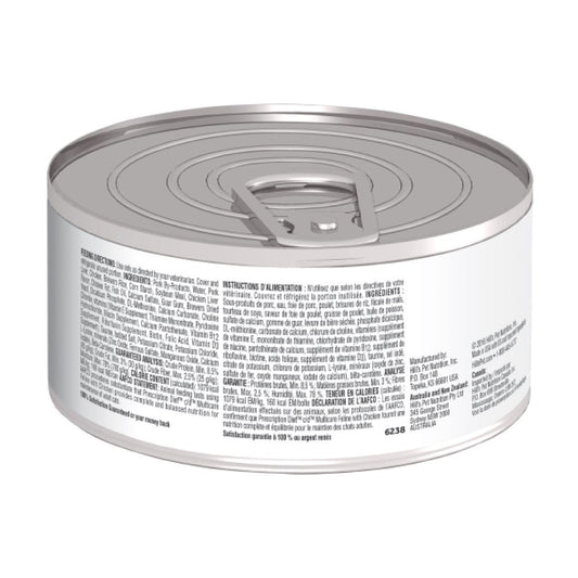 HILL'S PRESCRIPTION DIET - Urinary Care Alimento Húmedo En Lata Para Gato c/d Multicare Cuidado Urinario 156 g