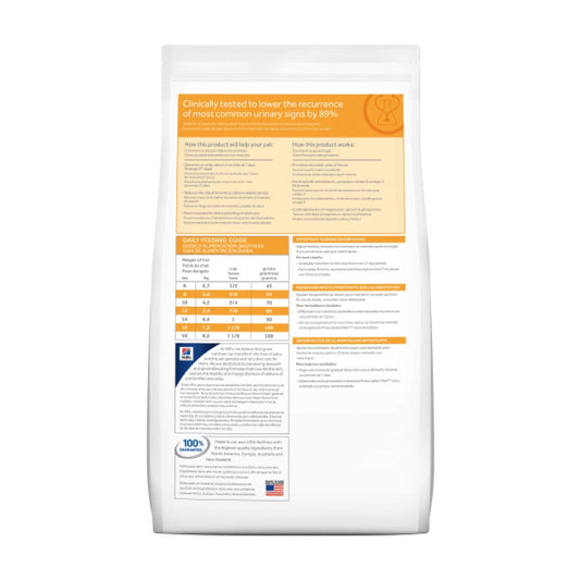 HILL'S PRESCRIPTION DIET - Multicare Alimento Seco Para Gato Adulto c/d Cuidado Urinario 1.8 Kg