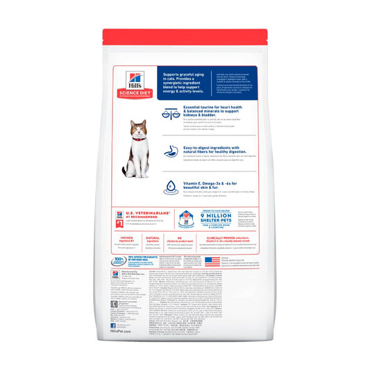 HILL'S SCIENCE DIET - Alimento Seco Para Gato +7 Senior 7.3 Kg