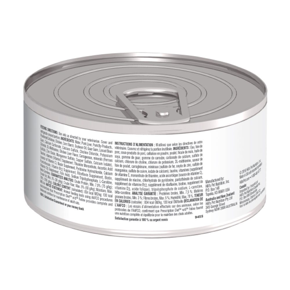 HILL'S PRESCRIPTION DIET - Alimento Húmedo Para Gato Manejo Digestivo y Peso w/d 156 g