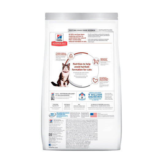 HILL'S SCIENCE DIET - Hariball Control Alimento Seco Para Gato Adulto Control Bolas de Pelo 1.6 Kg