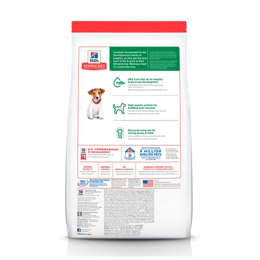 HILL'S SCIENCE DIET - Small Bites Alimento Seco Para Perro Cachorro Razas Medianas 2 Kg
