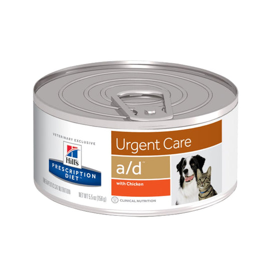 Hills_Lata_P/Perro_Y_Gato_Adulto_A/D_156_G_Humedo_Recuperacion