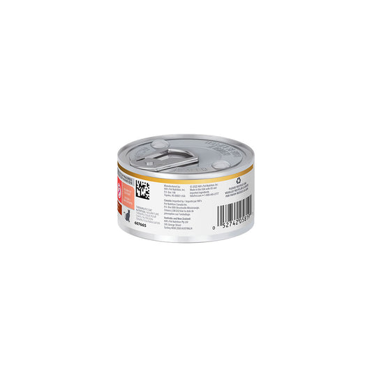 HILL'S - Alimento Húmedo En Lata Para Gato Adulto On Care Estofado 240 G