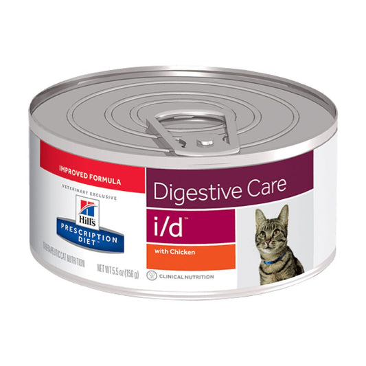 Hills_Lata_P/Gato_Adulto_I/D_156_G_Humedo_Problemas_Digestivos