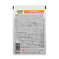 FANCY FEAST - Alimento Húmedo Casserole Atún y Salmón Pouch 85 g
