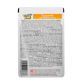 FANCY FEAST - Alimento Húmedo Casserole Cordero Pouch 85 g