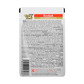 FANCY FEAST - Alimento Húmedo Goulash Cordero Pouch 85 g