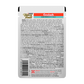 FANCY FEAST - Alimento Húmedo Goulash Pavo Pouch85 g