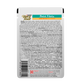 FANCY FEAST - Alimento Húmedo Petit Filete Pollo Pouch 85 g