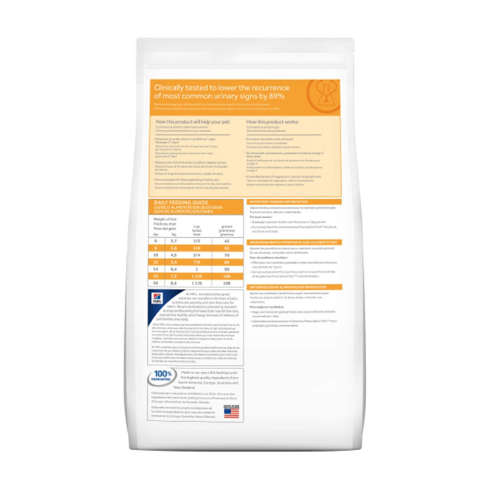 HILL'S PRESCRIPTION DIET - Multicare Alimento Seco Para Gato Adulto c/d Cuidado Urinario 1.8 Kg