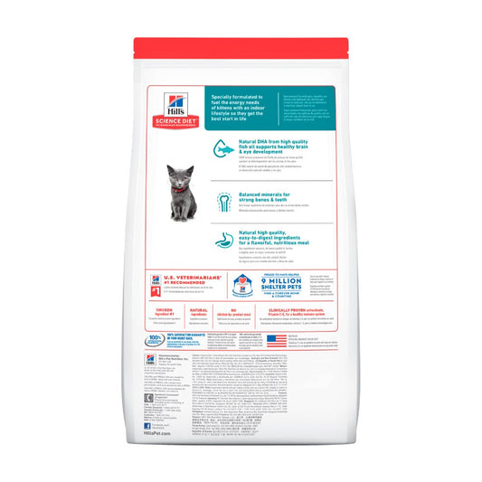 HILL'S SCIENCE DIET - Indoor Alimento Seco Gatito de Interior 1.6 kg