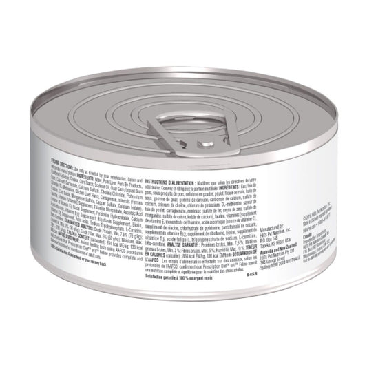 HILL'S PRESCRIPTION DIET - Alimento Húmedo Para Gato Manejo Digestivo y Peso w/d 156 g