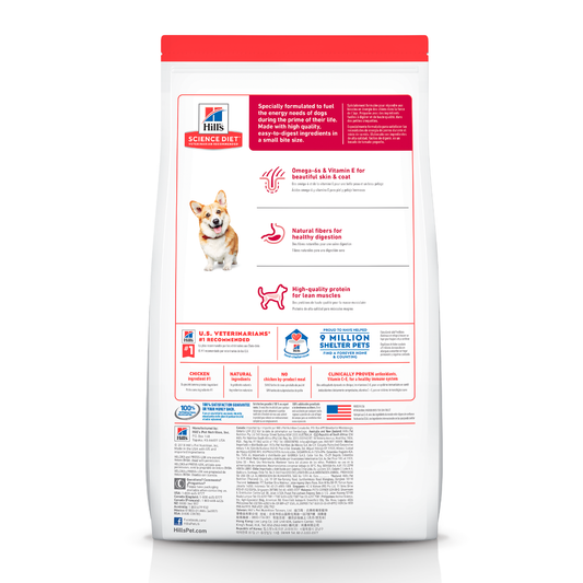 HILL'S SCIENCE DIET - Small Bites Alimento Seco Adulto Razas Medianas 2.3 kg